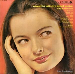 ҥåȡåȡ 롦ƥ󡦥ࡼ SL-3705