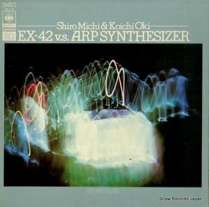 ƻϺ ex-42arp󥻥 SOLJ12