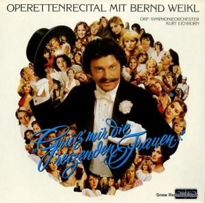٥ȡ operettenrecital S077831B