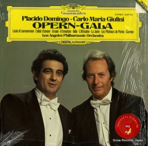 ץ饷ɡɥߥ opern-gala 2532009