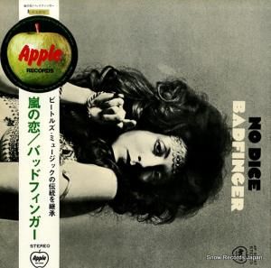 Хåɥե󥬡  AP-80147
