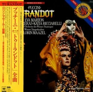 ����󡦥ޥ����� �ץå����ˡ����ڥ�֥ȥ������ɥåȡ����� 72AC1997-9