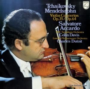 ȡ졦å 㥤ենʥĹĴʣ 25PC-67