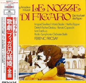 եġեå㥤 ⡼ĥȡη֥եη뺧 MGX9003/5