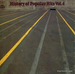 V/A ݥåסҥåȤˣ FCPA274