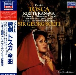 �����륰�������ƥ� �ץå����ˡ��η�֥ȥ��������� L56C1996/7