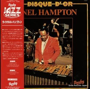 饤ͥ롦ϥץȥ lionel hampton L18B1067
