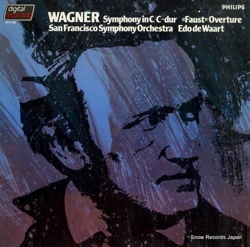 エド・デ・ワールト wagne