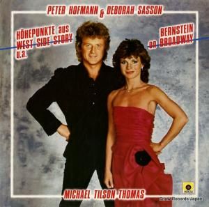 ڡۥեޥǥܥ顦 bernstein on broadway FM39535