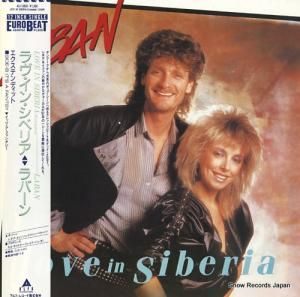 С 󡦥٥ꥢ ALI-13001