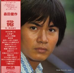 ķ ǥ󡦥ҥåȡǥå RVL-10007