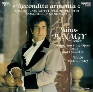 䡼Υ塦¡ʥ recondita armonia / operatic recital SLPD12479