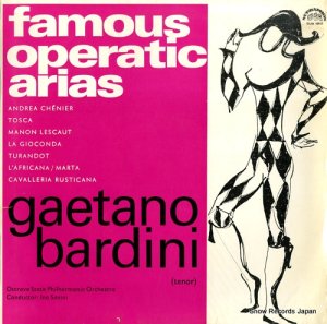 ΡХǥ famous operatic arias SUA10917