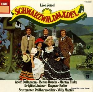 ꡼ޥåƥ jessel; schwarzwaldmadel 1C061-30691Q
