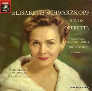 ꥶ١ȡĥå operetta ASD2807