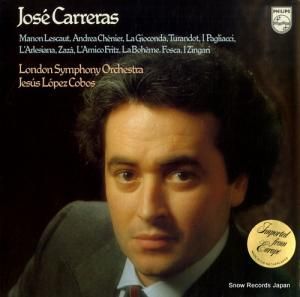 ۥ졼饹 opera arias 9500771