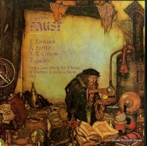 ޥɡ顦ѥǥ gounod; faust STR1008/9/10