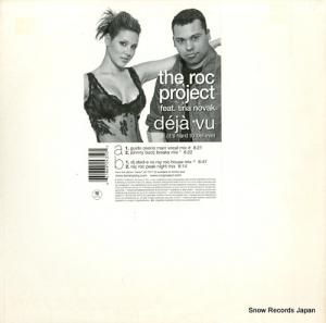 THE ROC PROJECT deja vu (it's hard to believe) TB-2435-0