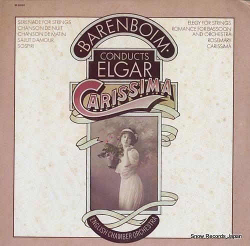 ダニエル・バレンボイム bar