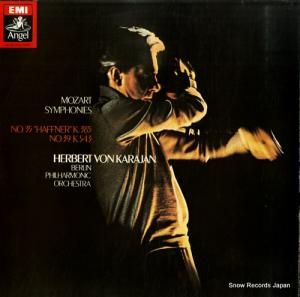 إ٥ȡե󡦥 mozart; symphonies 35 & 39 ASD3016