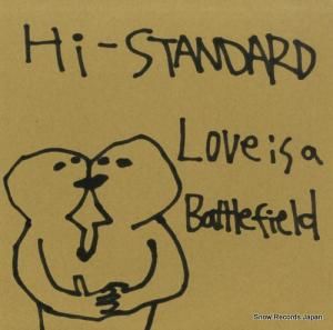 ハイ・スタンダード love is a battle field PZJA-2
