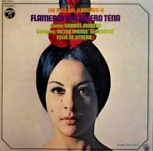 륻ƥ ǮΥͥå XMS-156-H