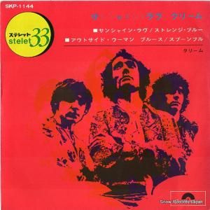 ꡼ 󥷥㥤󡦥 SKP-1144