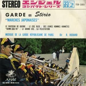 �쥤��󡦥ꥷ�㡼�� �����ɡ���ԥ�֥ꥱ�������ܥޡ����� YDA-5001