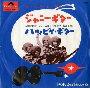 סȥ˥ ˡ DP-1400