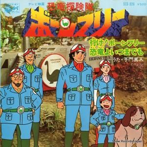 翿 Ԥܡե꡼ SCS-326