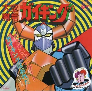  ΥХ顼 SCS-315