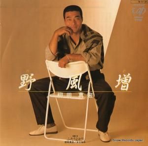 Ŀ ʤͤˤʤä 10167-07