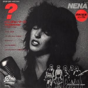 �͡��� �����������ޡ��� 07.5P-301