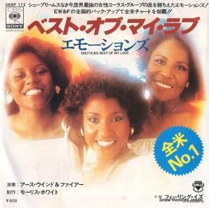 ⡼ ٥ȡ֡ޥ 06SP173