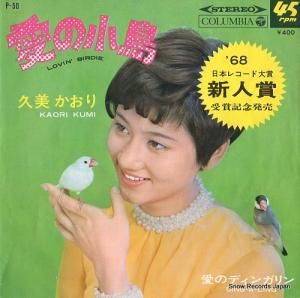  ξĻ P-50