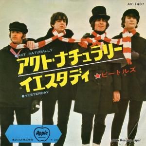 ӡȥ륺 ȡʥ꡼ AR-1437