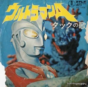 롦 ȥޥ DS-1006