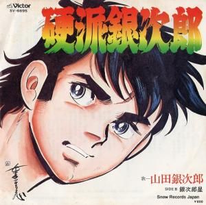 Ķ伡Ϻ ɶ伡Ϻ SV-6695