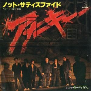 ʡ Υåȡƥե VIH-1073