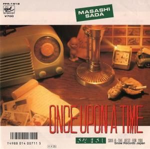 ޤ once upon a time FFR-1518
