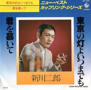 Ϻ 褤ĤޤǤ GK-2025