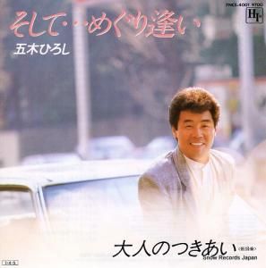 ڤҤ  ᤰ갩 7NCS-4001