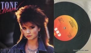 ȡ󡦥Ρ can't you stay CBSA6583