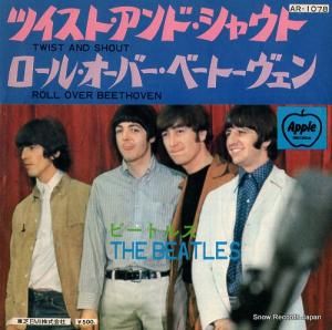 ӡȥ륺 ĥȡɡ㥦 AR-1078