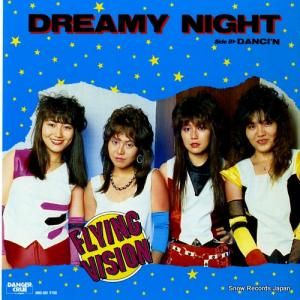 ե饤󥰡ӥ dreamy night HMS-001