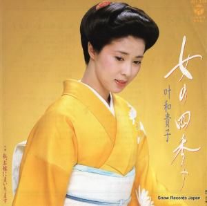 µ λ͵ AH-364