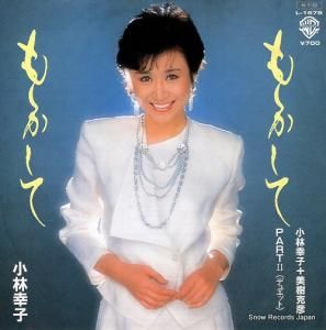 ӹҡɧ ⤷ơѡȣʥǥ奨åȡ L-1678