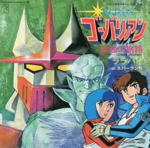 ͥС Ȥιϩ K07S-3052