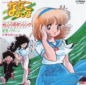 ⶶߤ椭 󥸤Υ󥷥 KV-3038