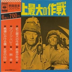 󥵥֥롦ץȥ꡼󡦥ɡȥ ˾κ SOLD45